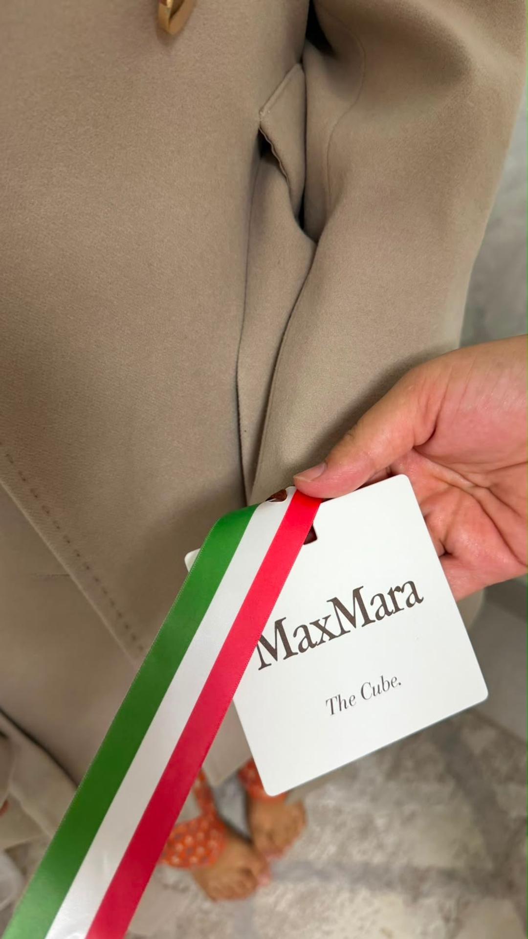 Max Mara Пальто MaxMara The Cube. бежевое 44 размер — фото 2