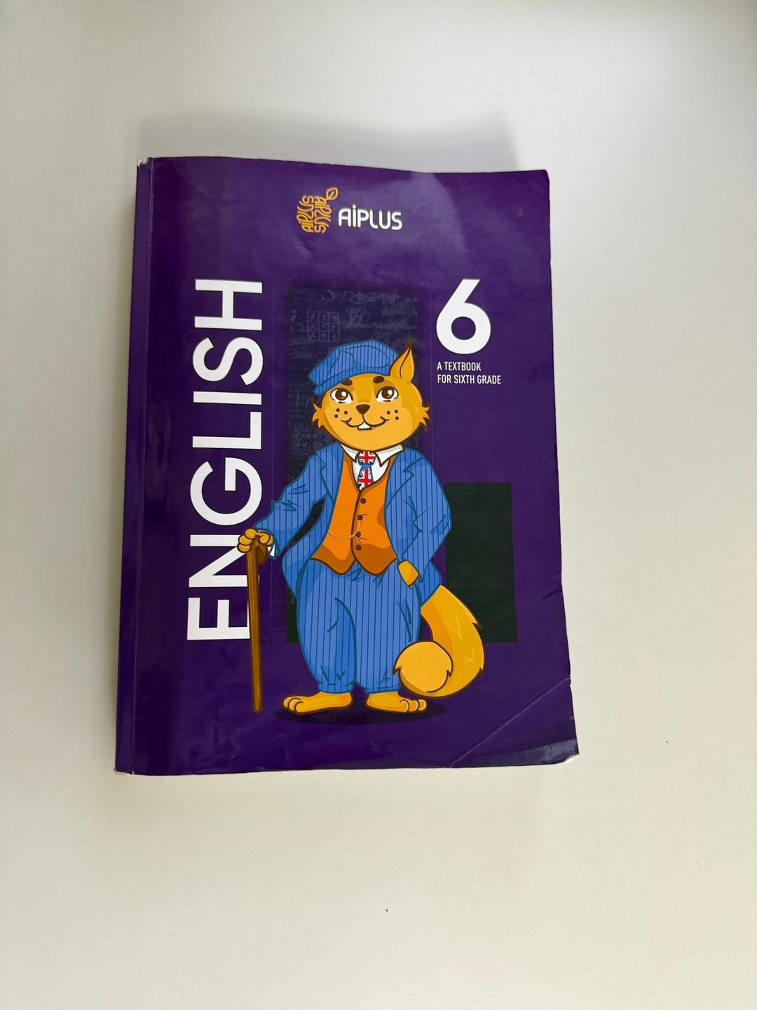 Неизвестно English 6 — фото 2