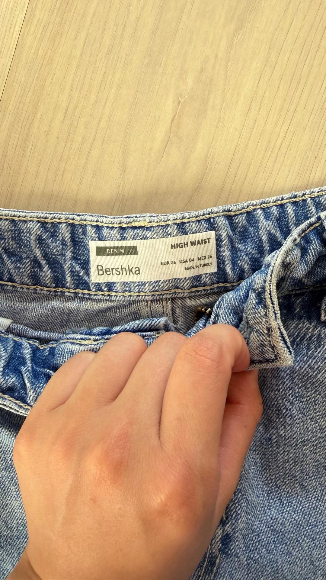 Bershka Джинсовые шорты Bershka — фото 2