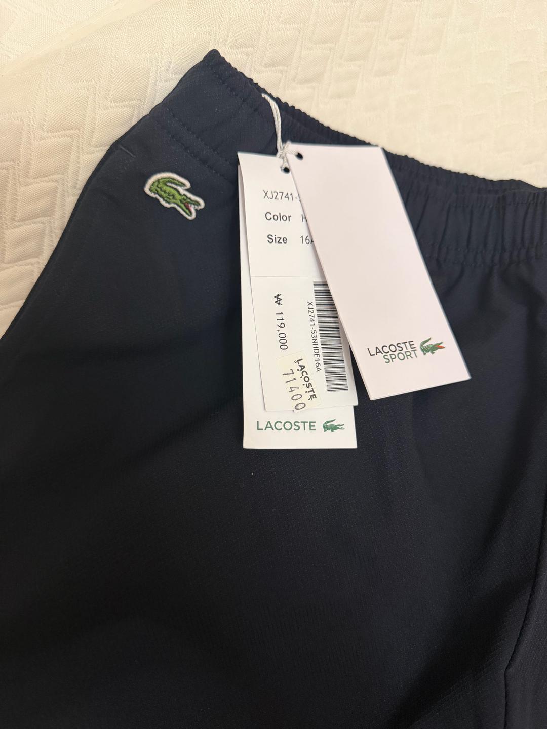 Lacoste Спортивные брюки Lacoste — фото 2