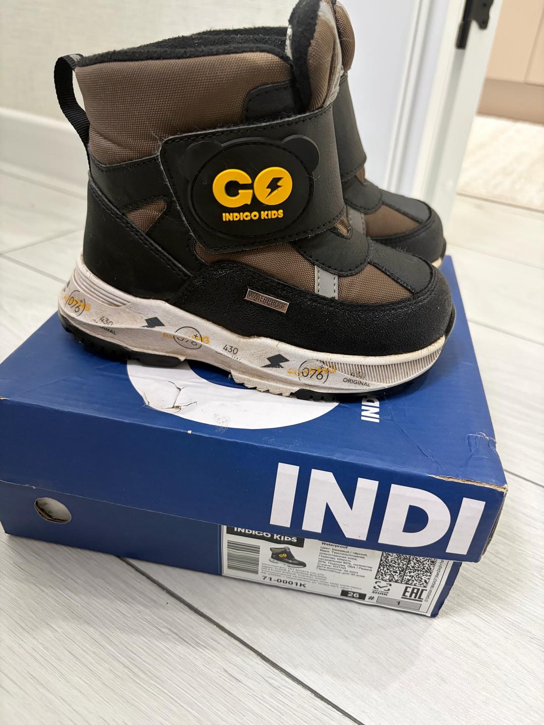 Indigo Kids Продам сапоги ботинки на мальчика — фото 2