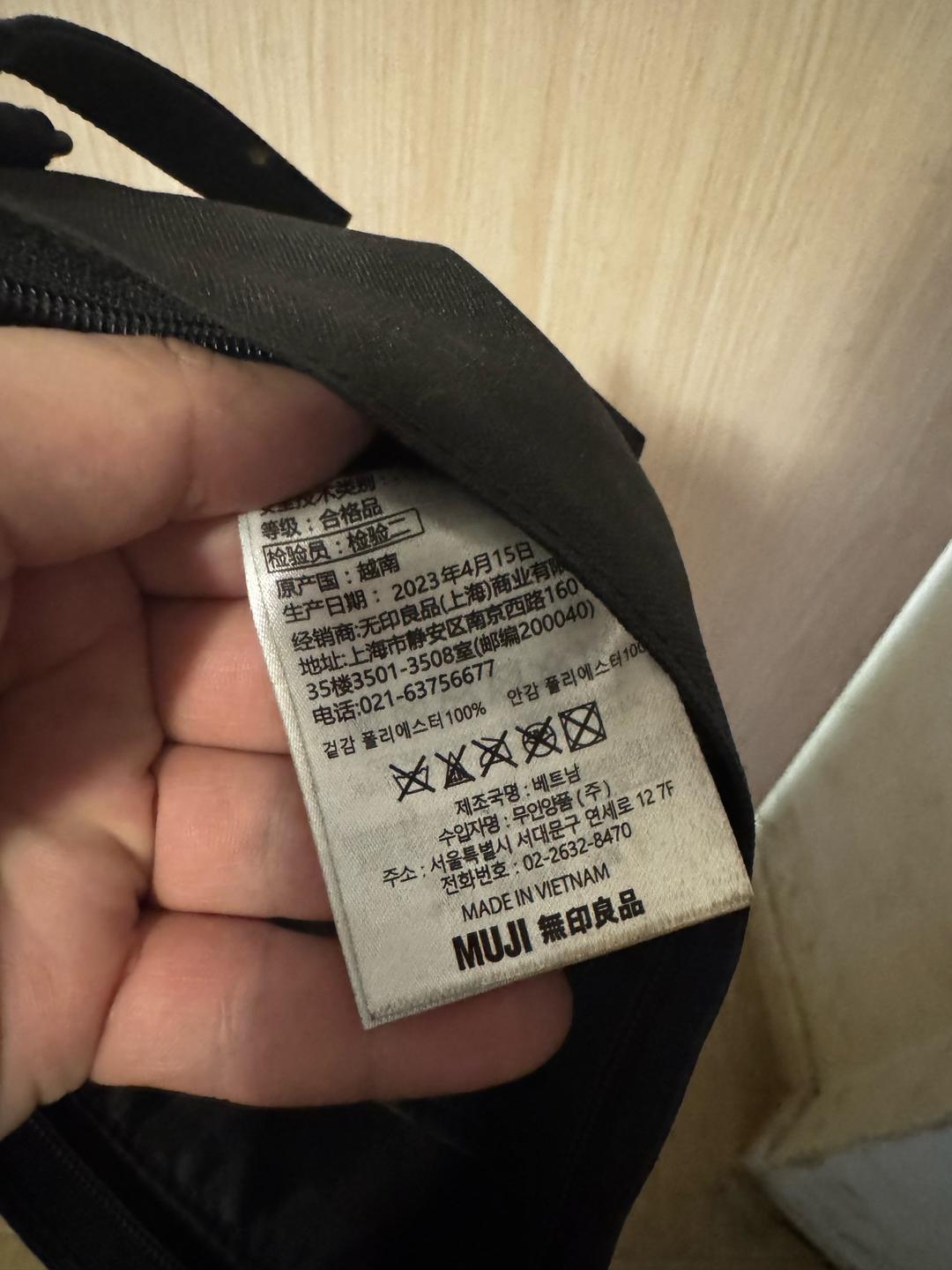 Muji Сумка маленькая Muji портативная через плечо барсетка бананка — фото 2