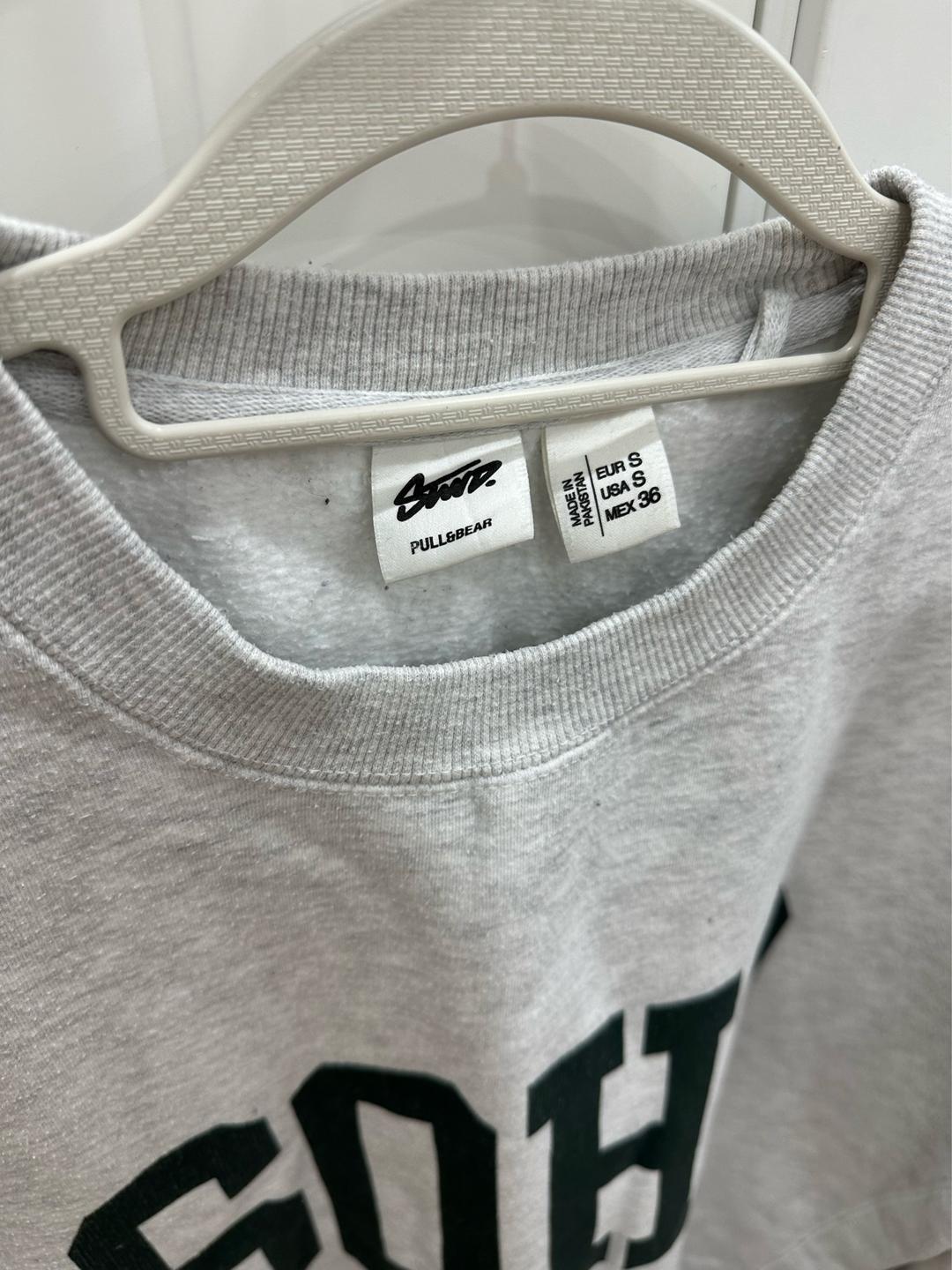 Pull & Bear Свитшот Pull&Bear — фото 2