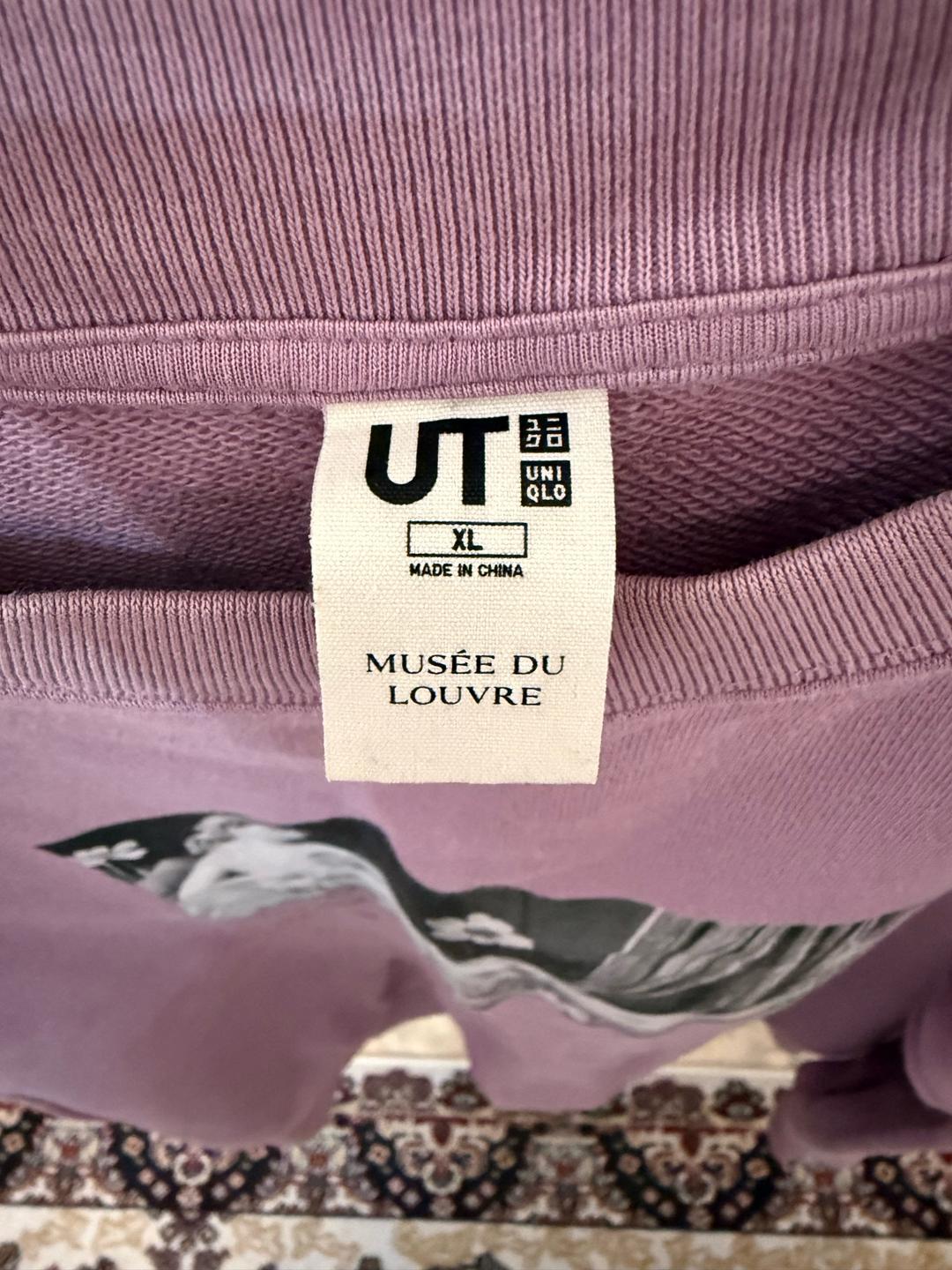 Uniqlo Свитшот от Uniqlo — фото 2