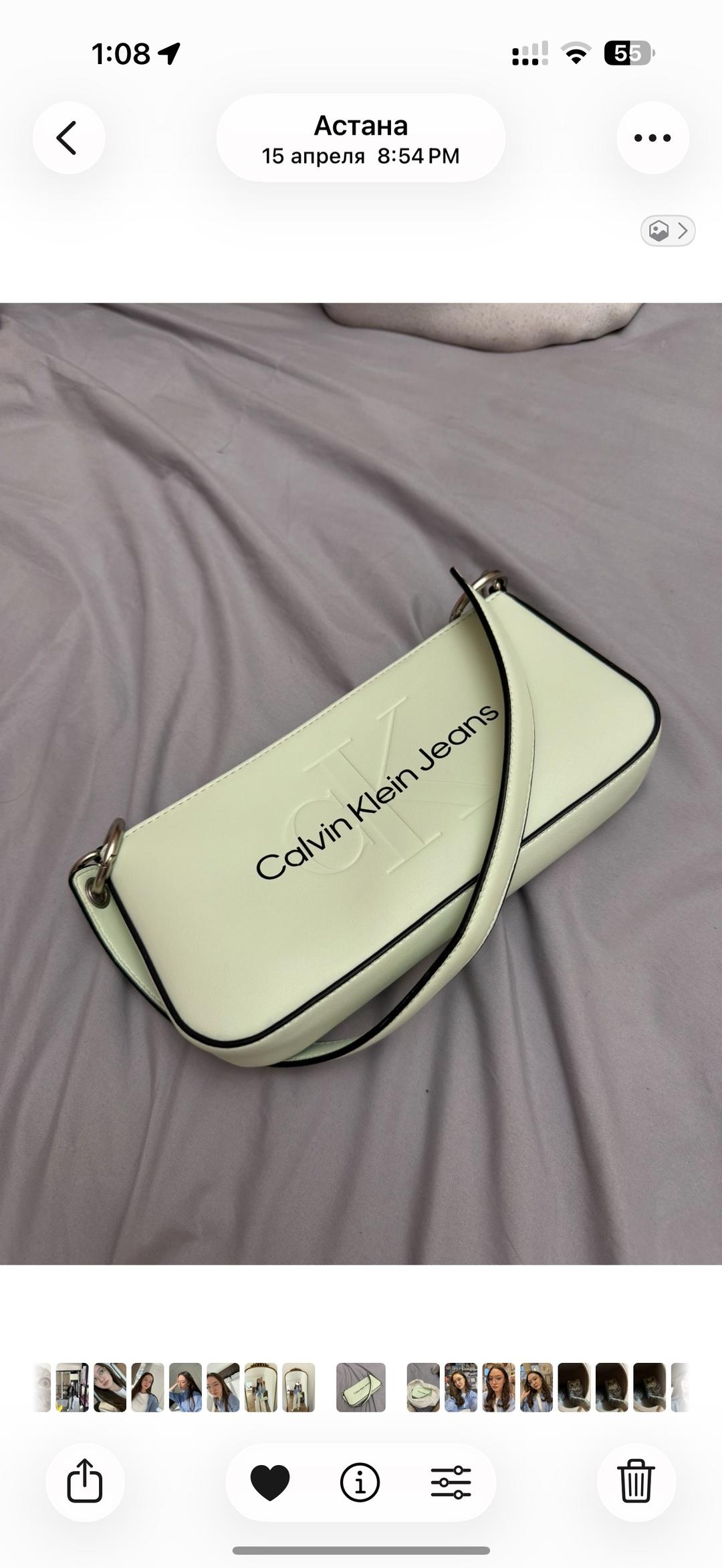 Calvin Klein Сумка-багет Calvin Klein Jeans — фото 2