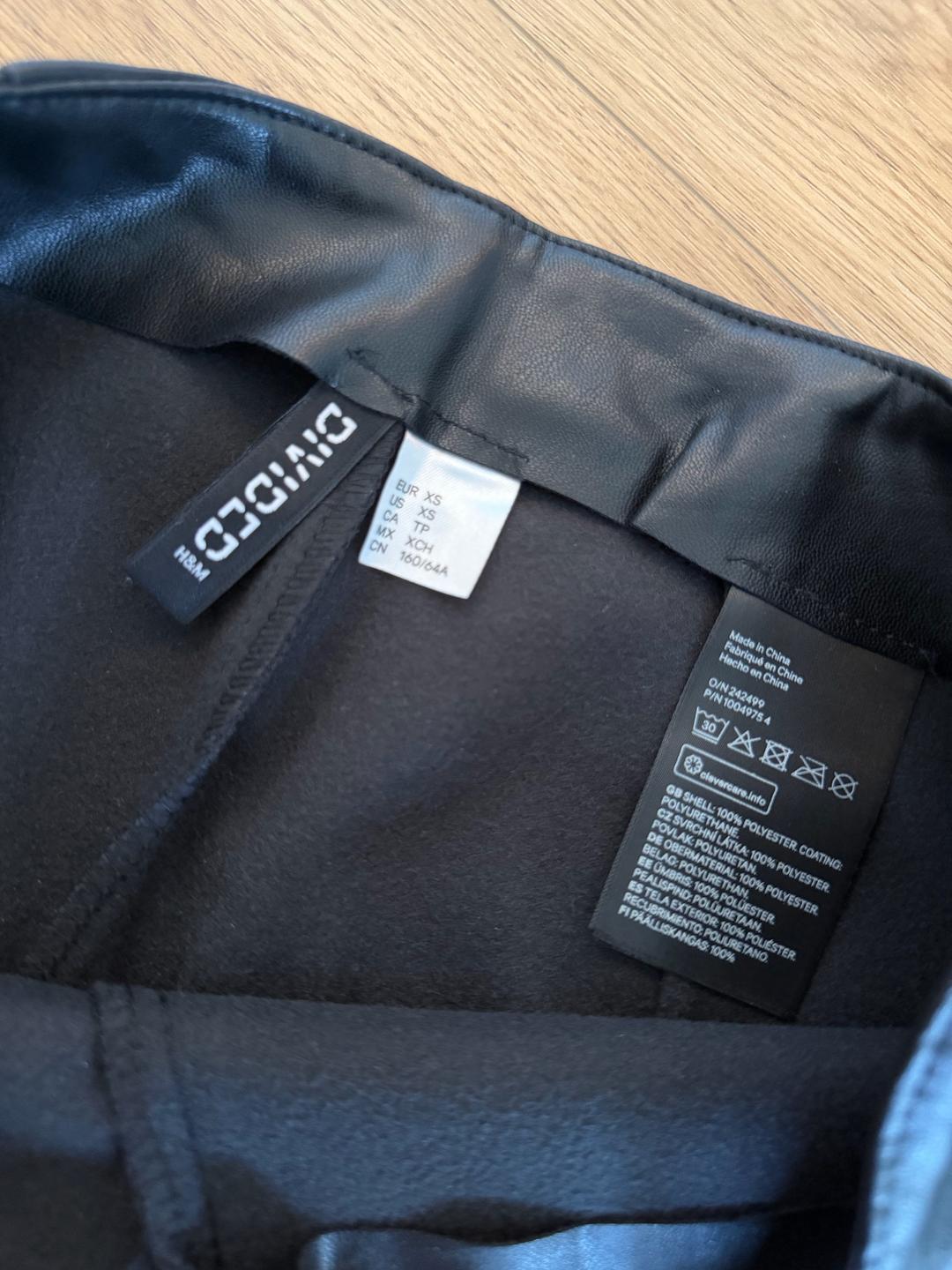 H&M Юбка НМ — фото 2