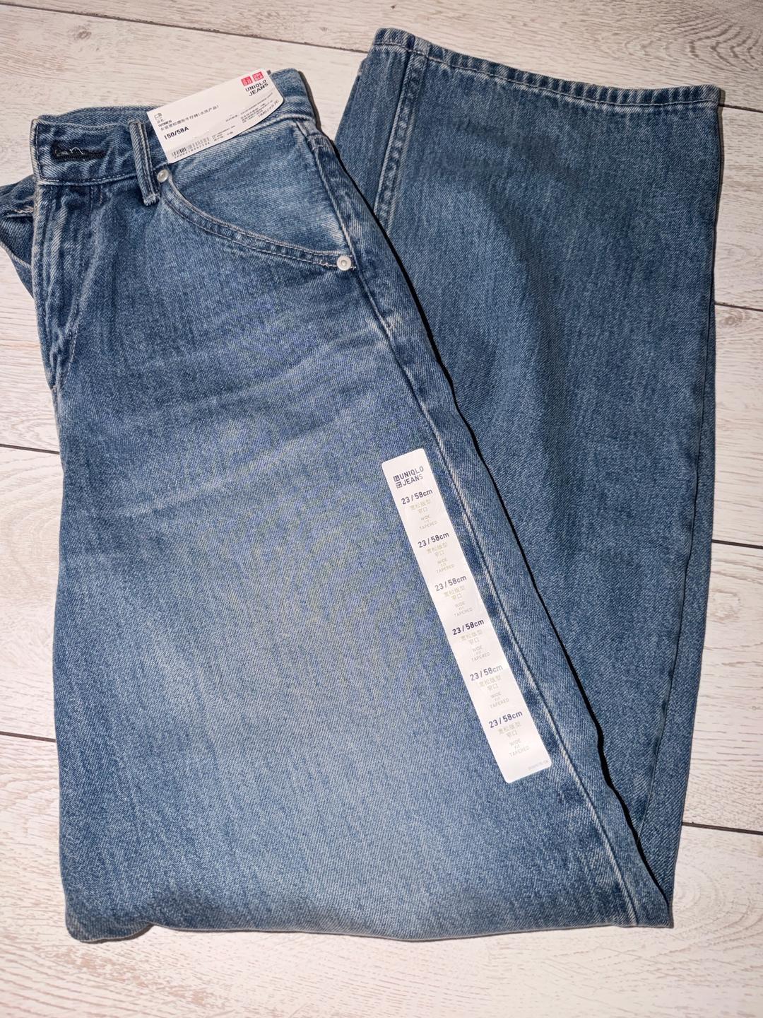 Uniqlo Свободные джинсы Uniqlo — фото 2