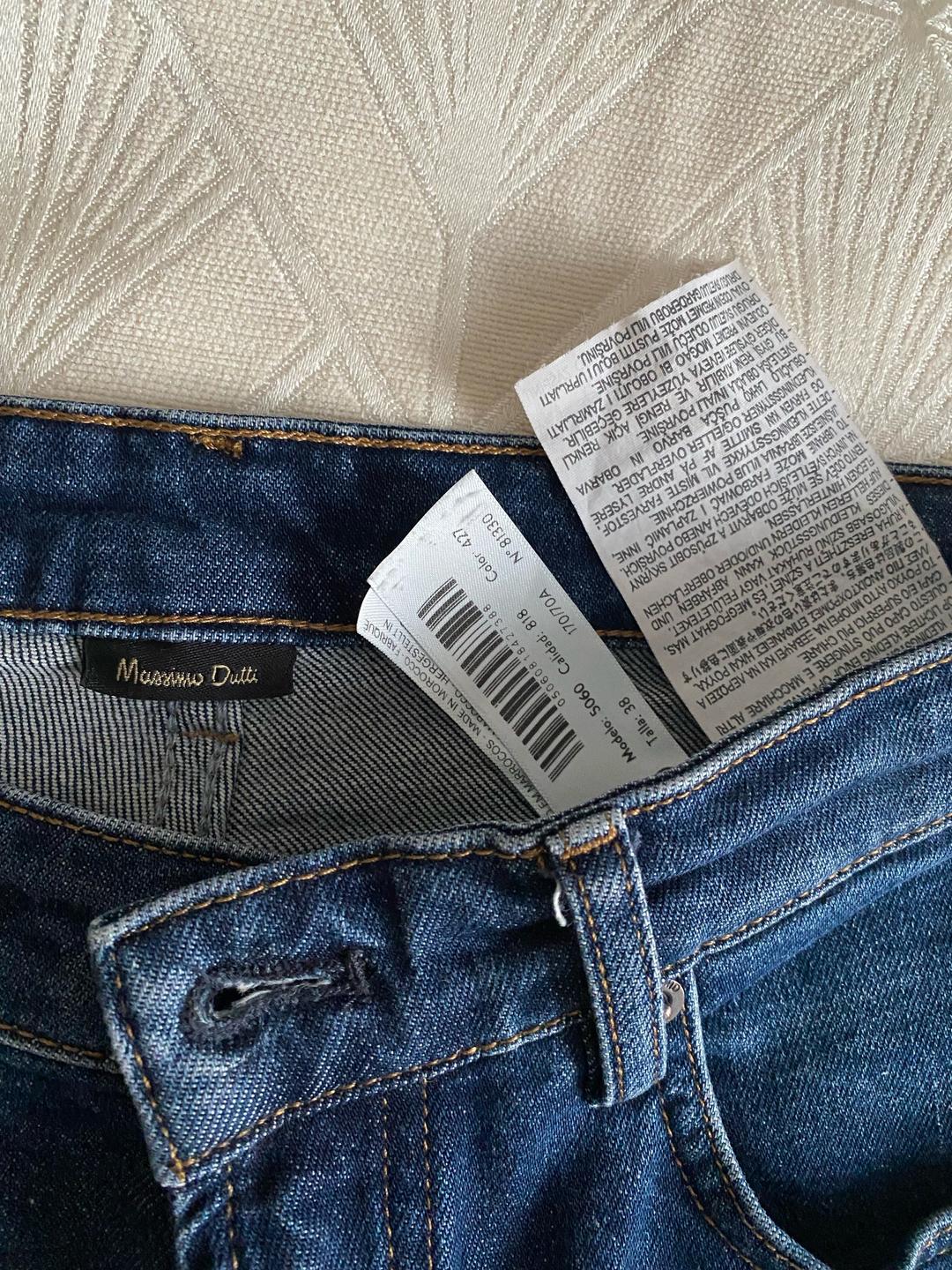 Massimo Dutti джинсы — фото 2