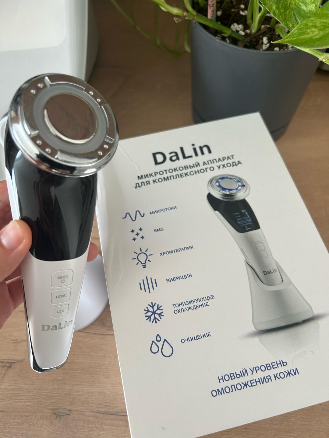 Dalin Микротоковый аппарат для ухода за кожей DaLin — фото 2