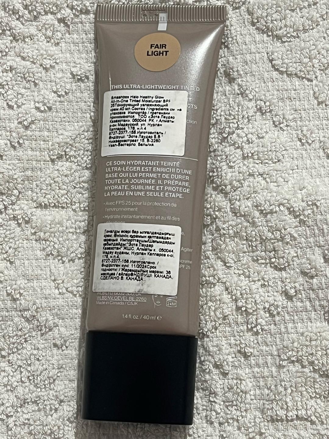Smashbox Увлажняющий крем с тонирующим эффектом Smashbox Halo  SPF 25 — фото 2