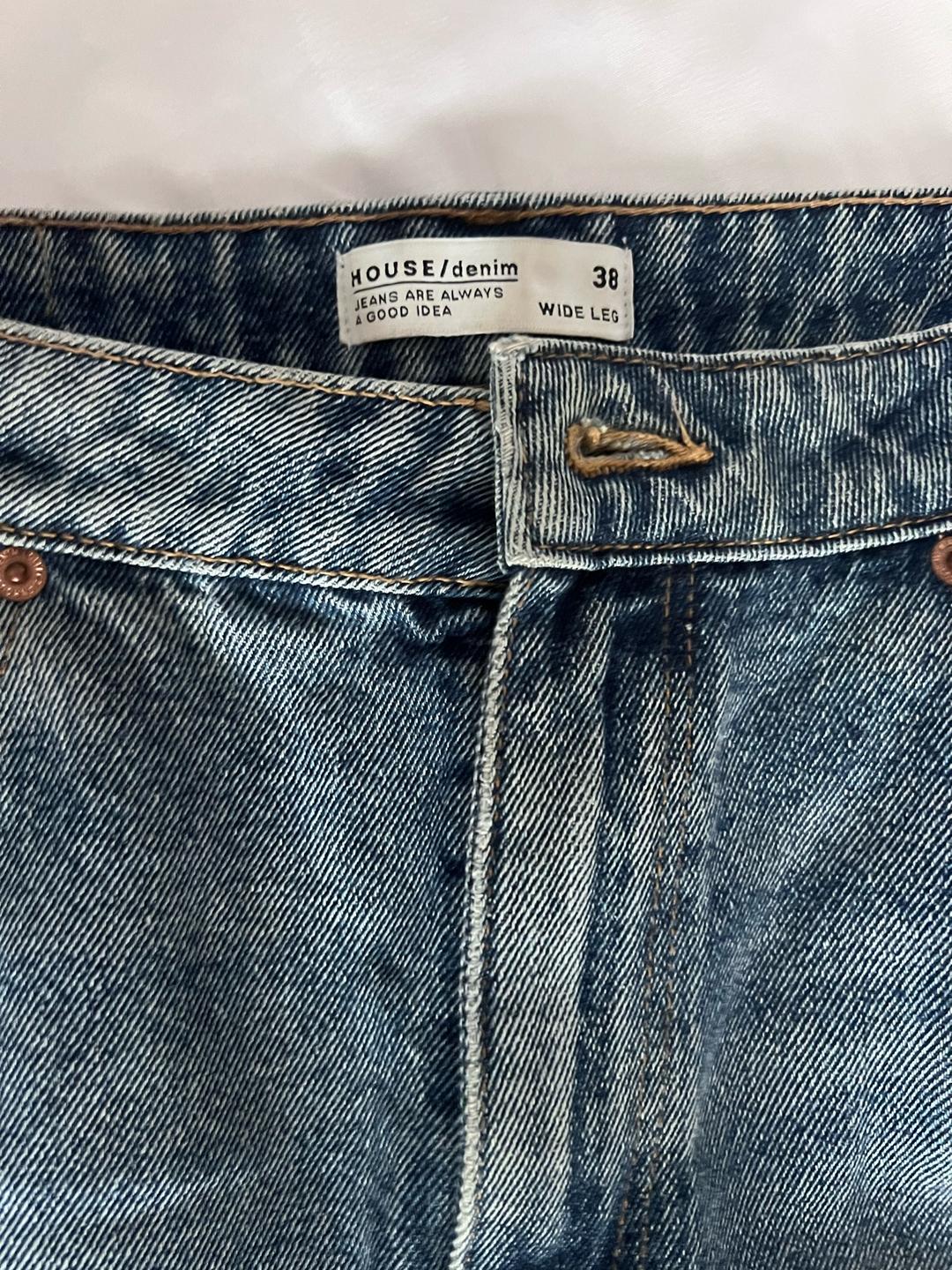 Denim House Джинсы House/denim — фото 2