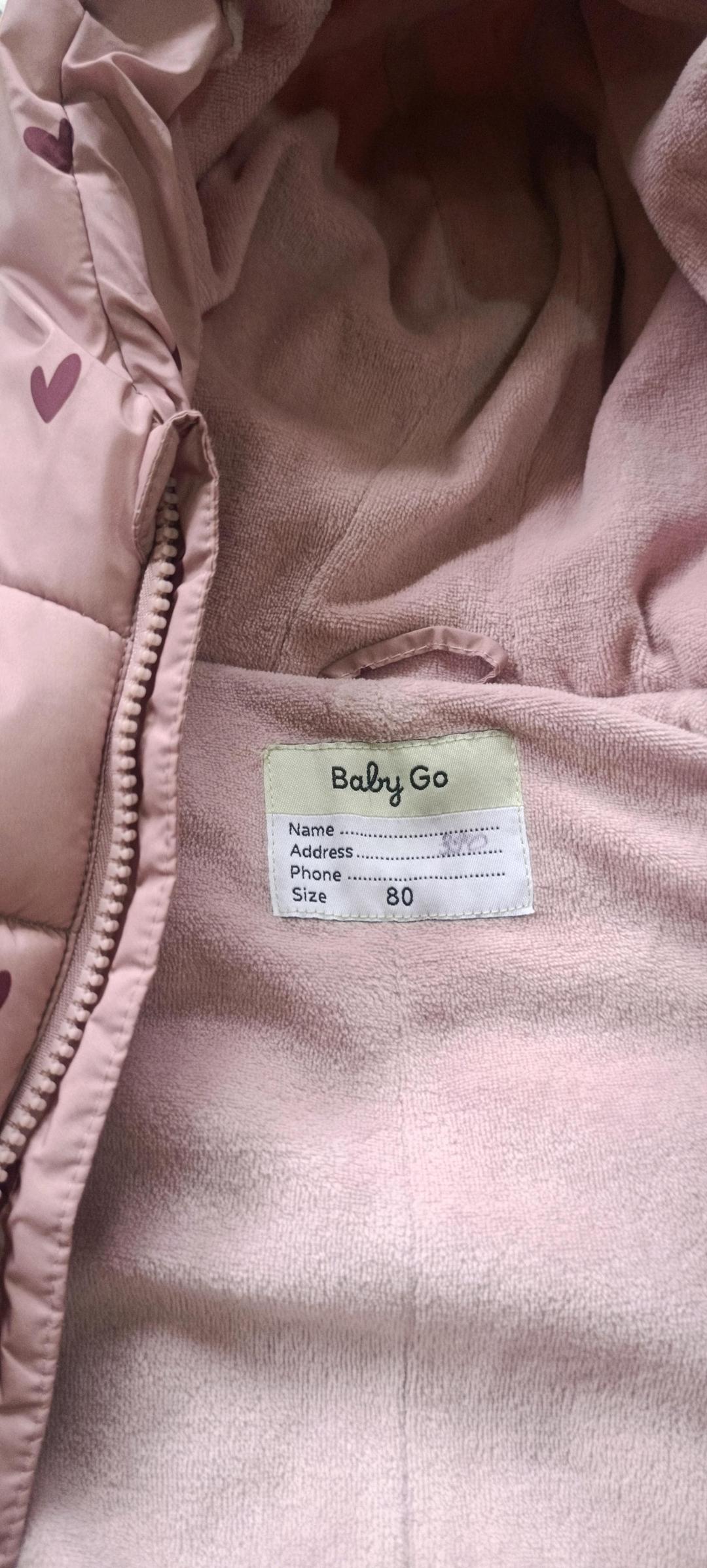 Baby Go Зимний комбинезон — фото 2