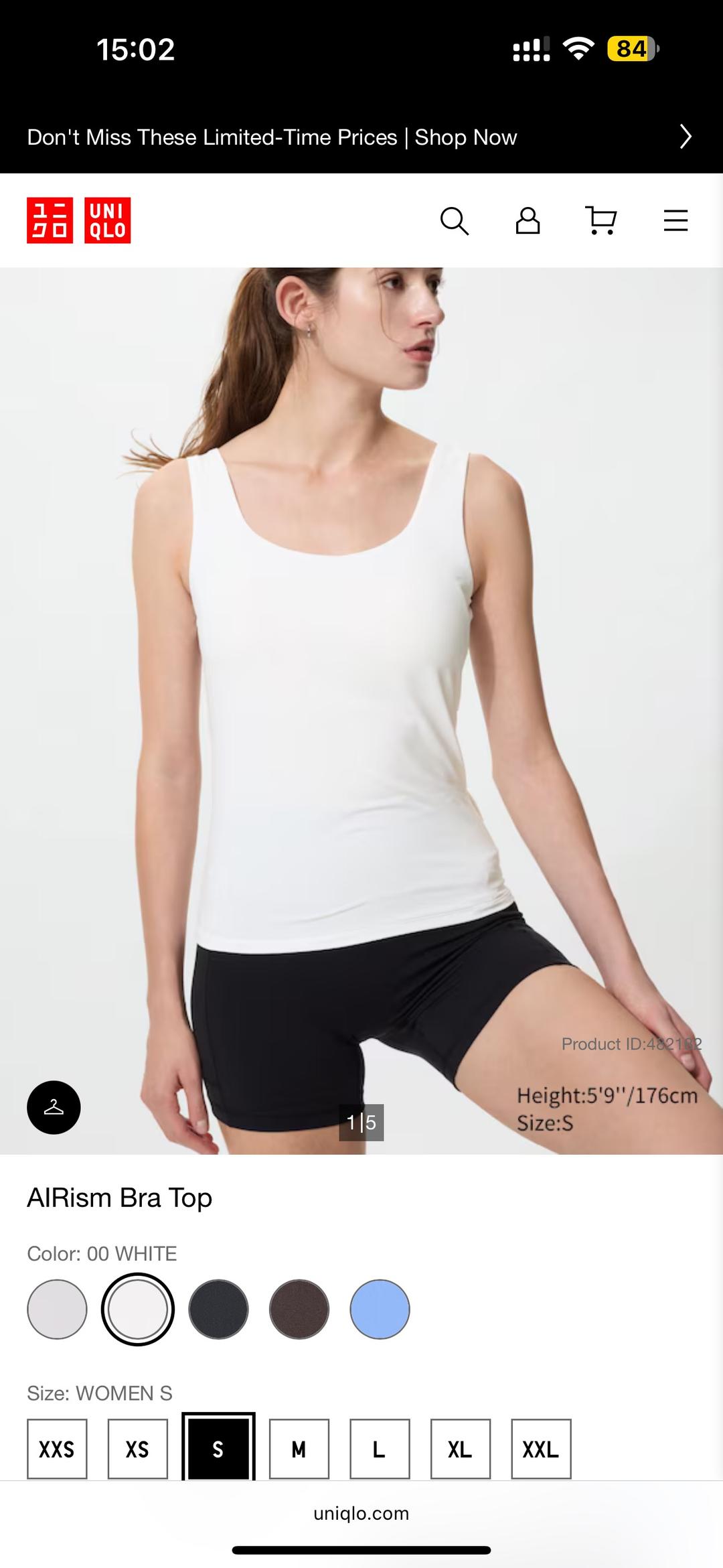 Uniqlo Топ с поддержкой UNIQLO AIRism белый — фото 2