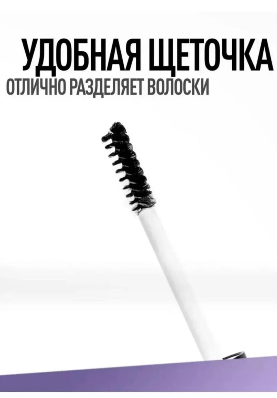 Нет бренда Гель и карандаш для бровей — фото 2
