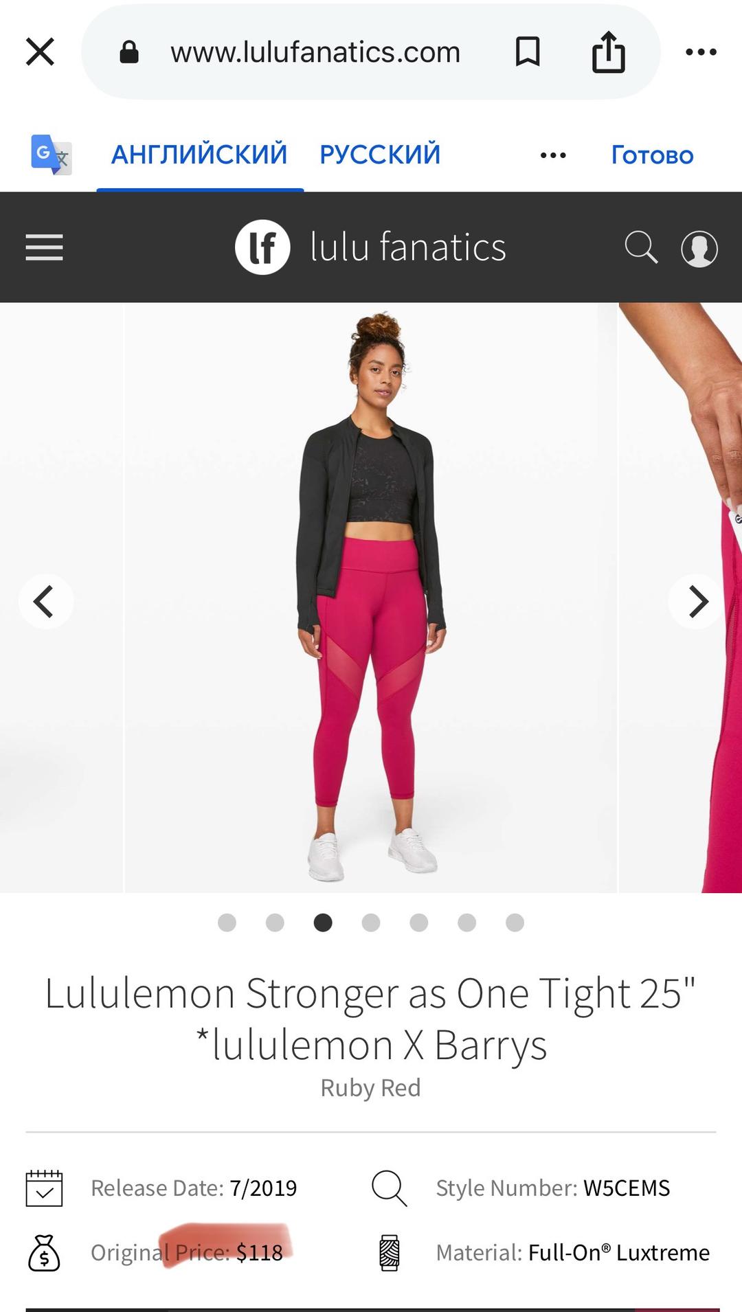 Lululemon Спортивные Lululemon легинсы розового цвета — фото 2