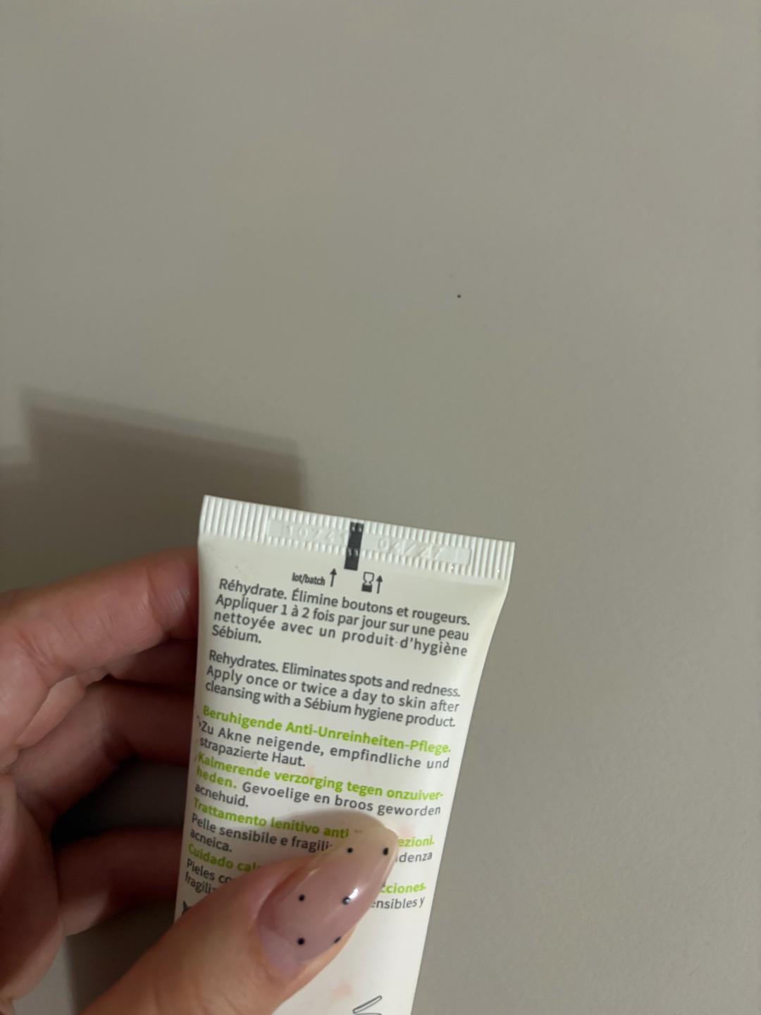 Bioderma Крем для лица BIODERMA Sebium Sensitive — фото 2