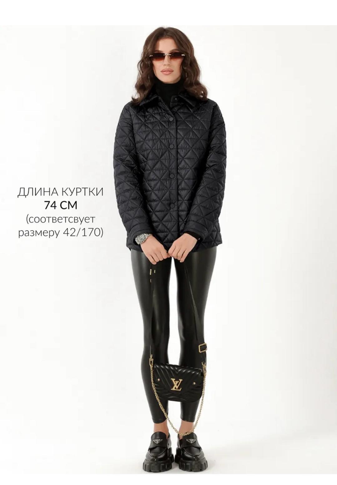 Avalon Стеганая куртка Avalon — фото 2