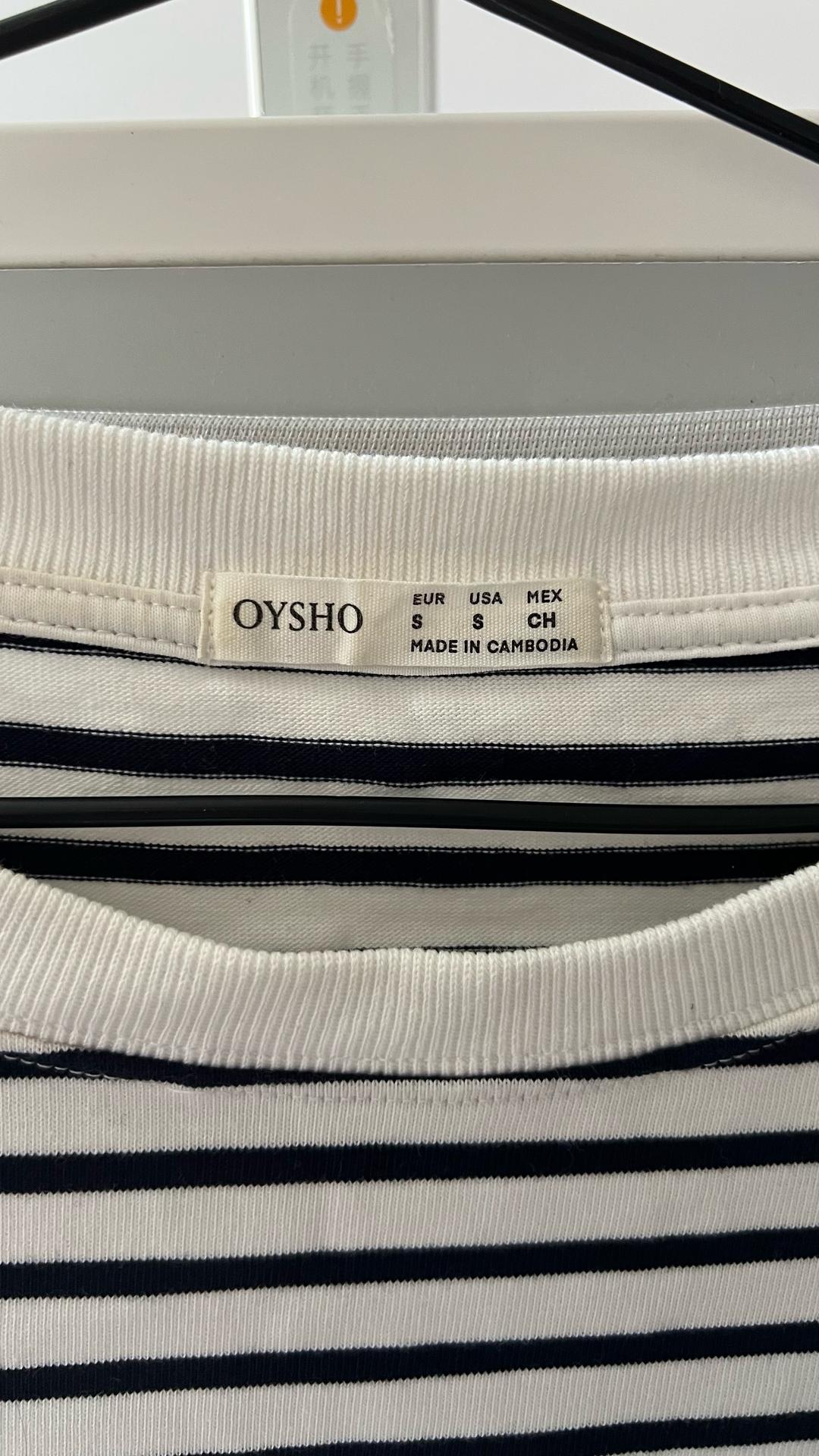 Oysho Платье Oysho в полоску — фото 2