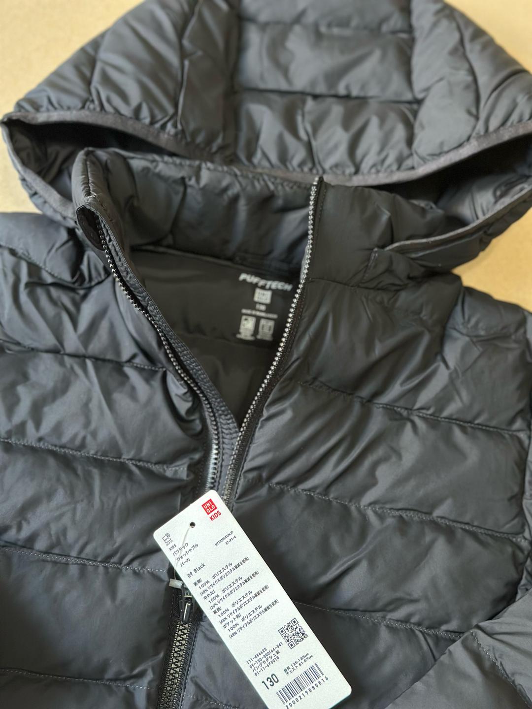 Uniqlo Куртка Uniqlo — фото 2