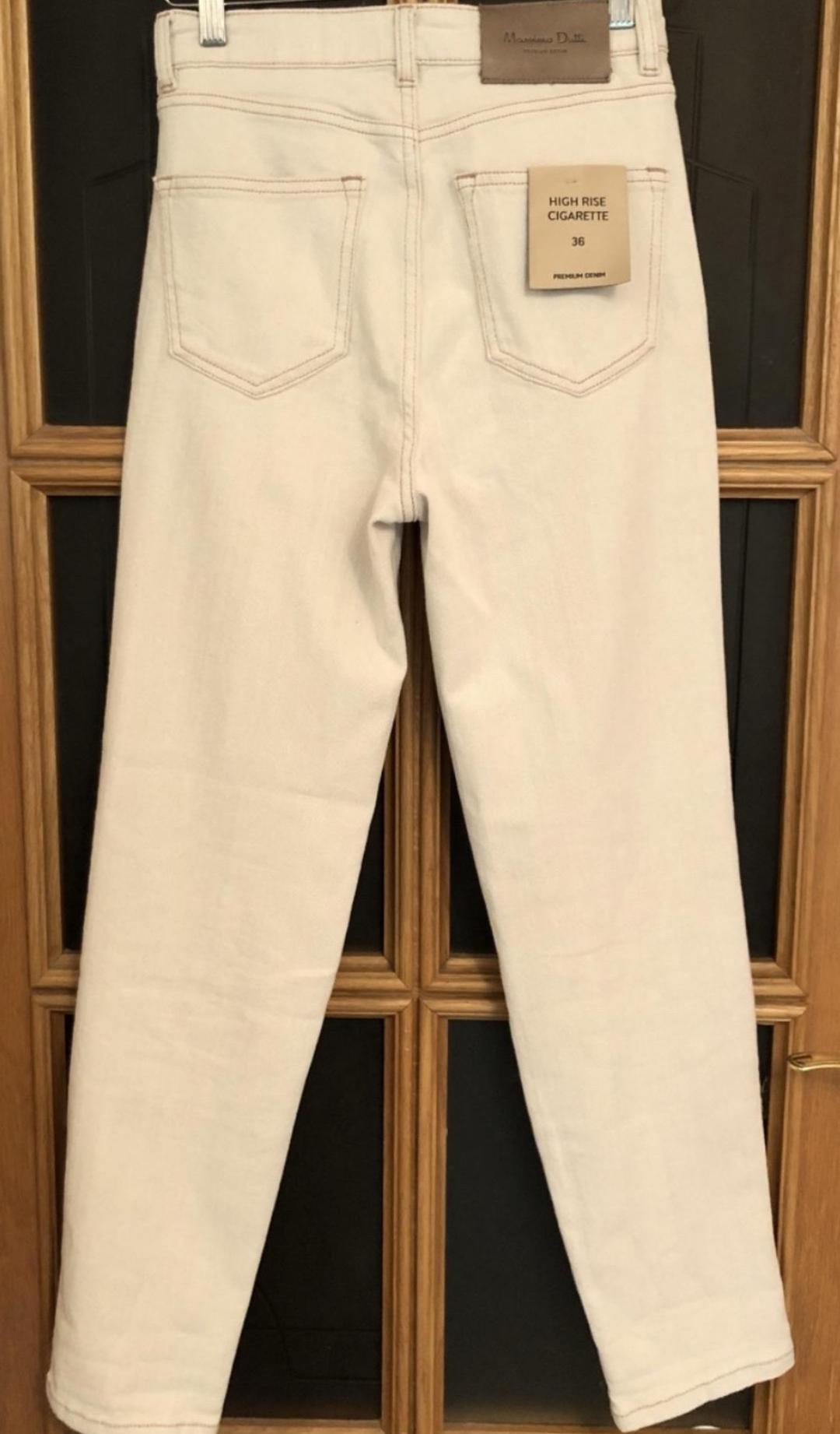 Massimo Dutti Белый джинсы — фото 2