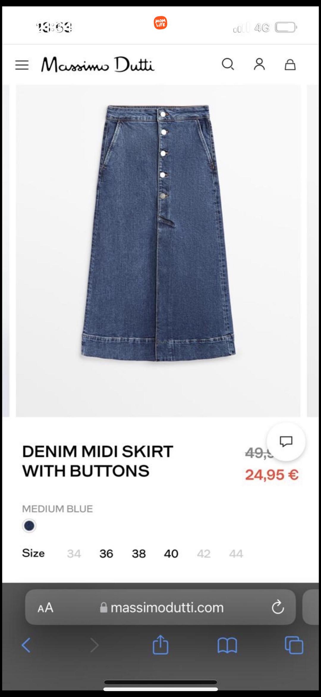Massimo Dutti Джинсовая юбка — фото 2