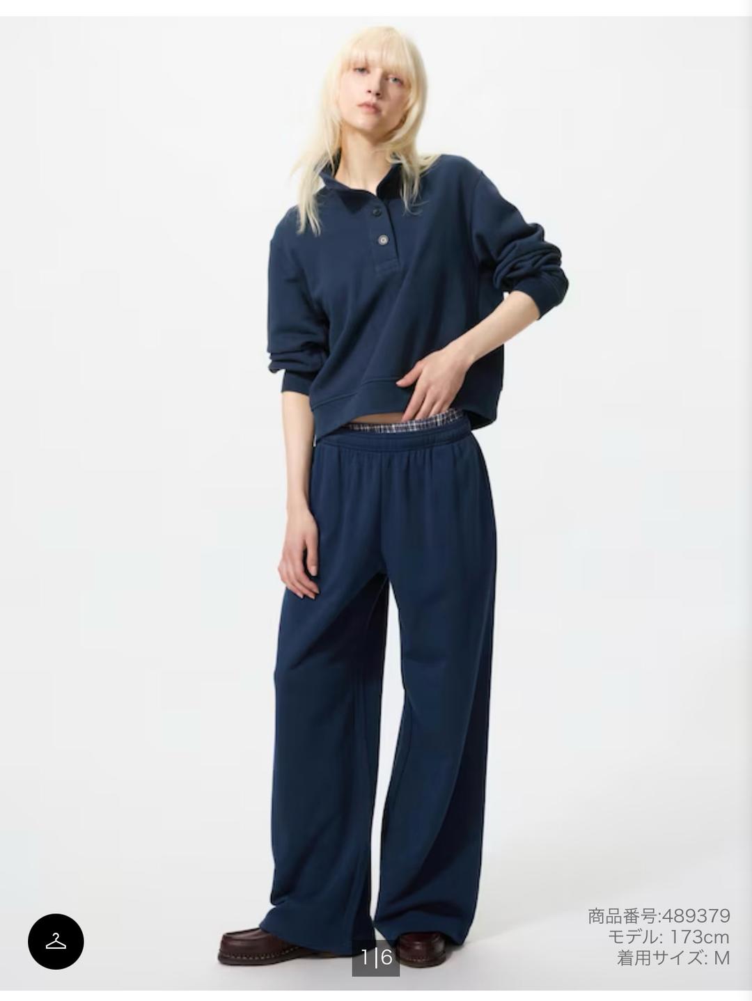 Uniqlo UNIQLO новые штаны, хлопок/ Размер не подошел — фото 2