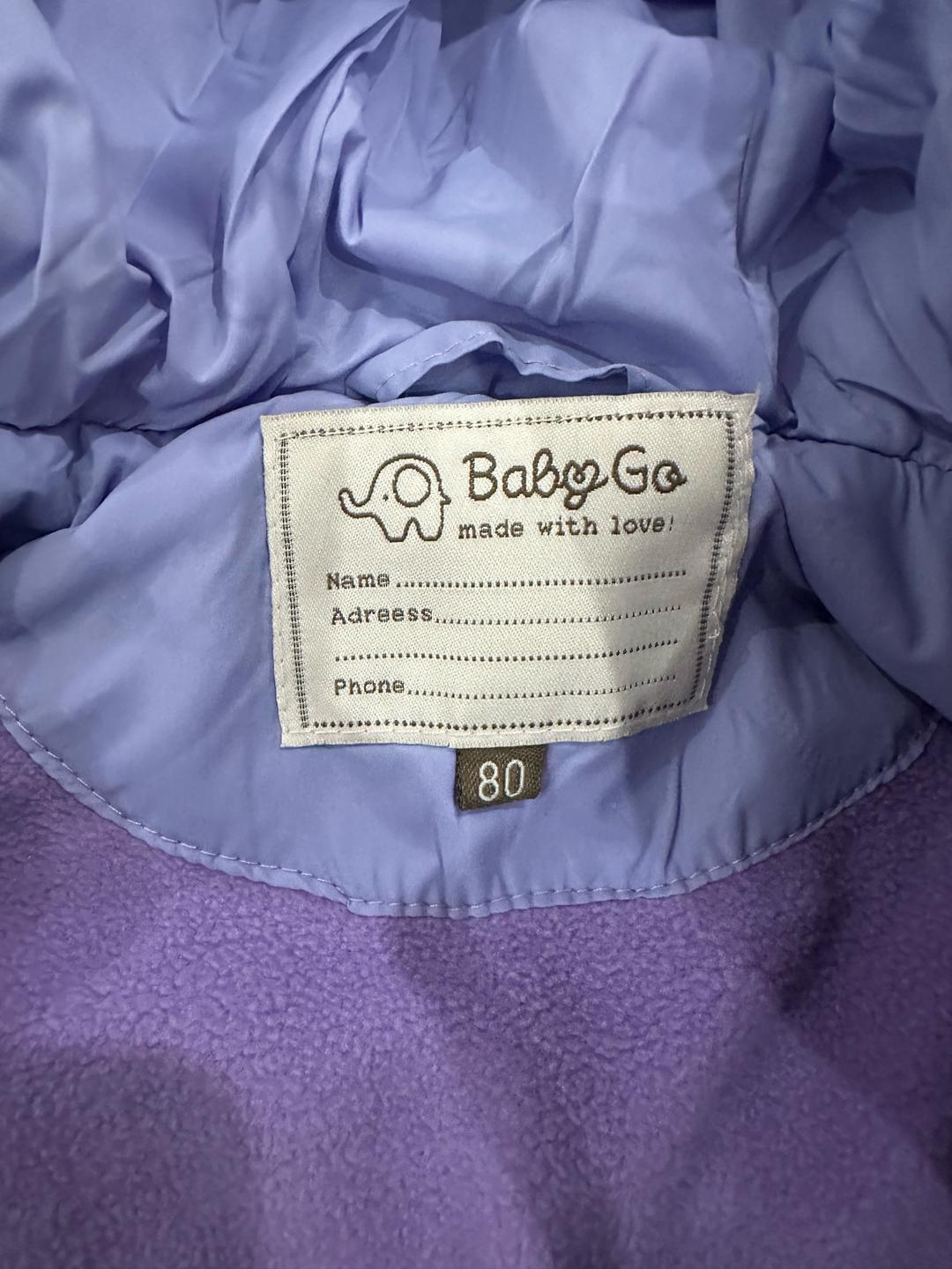 Baby Go Куртка BabyGo детская — фото 2