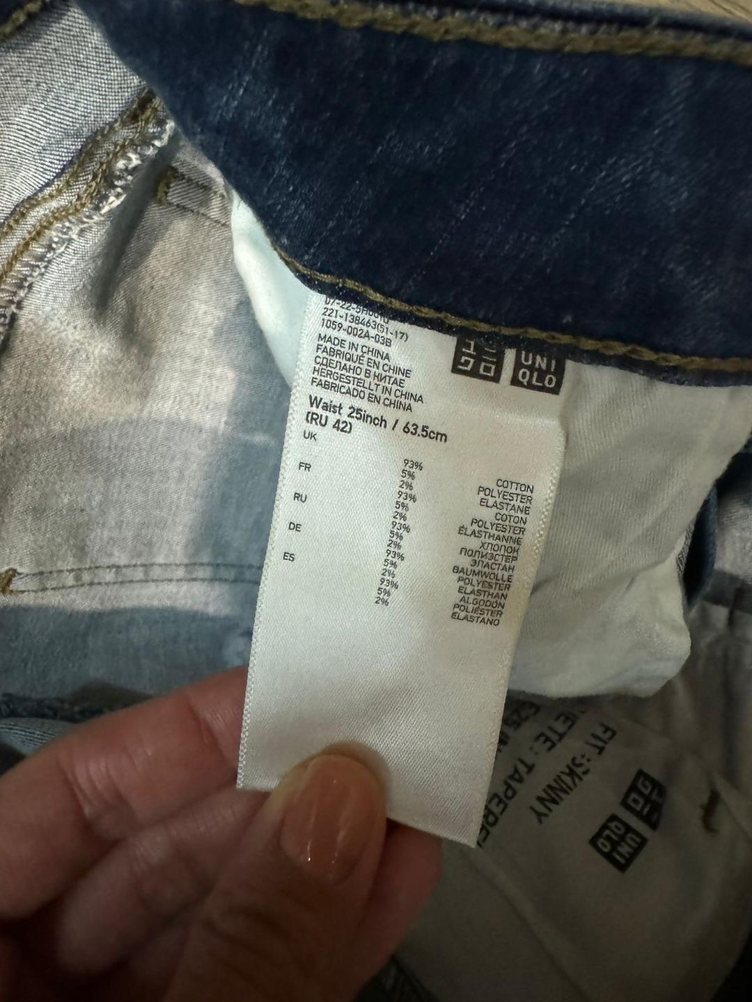 Uniqlo Джинсы uniqlo — фото 2