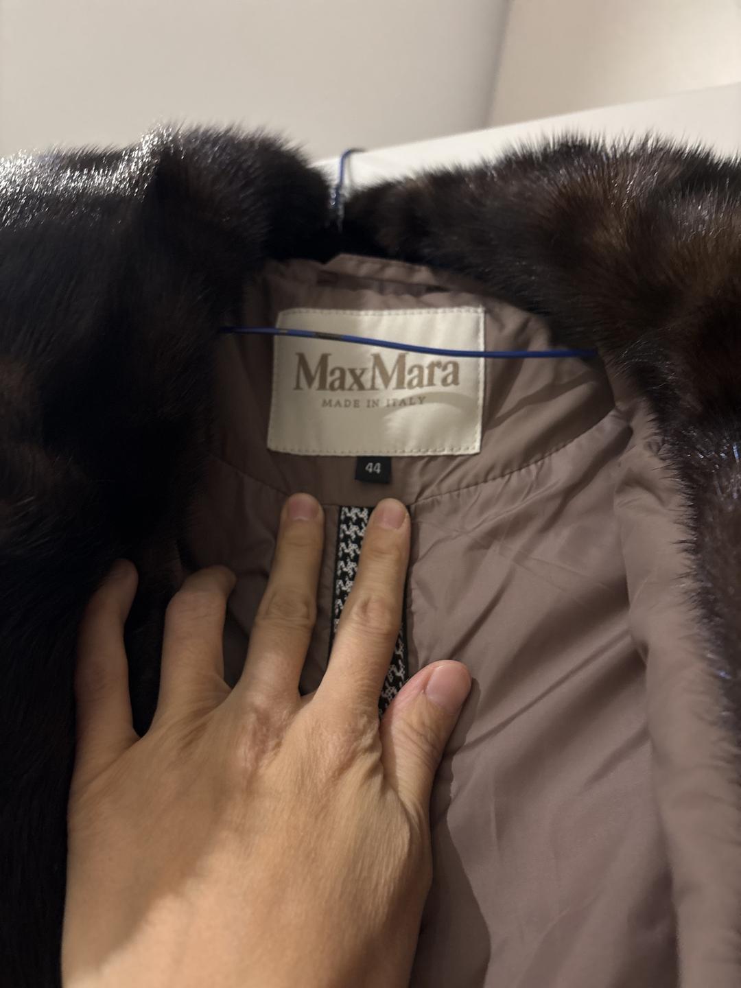 Max Mara Куртка MaxMara — фото 2