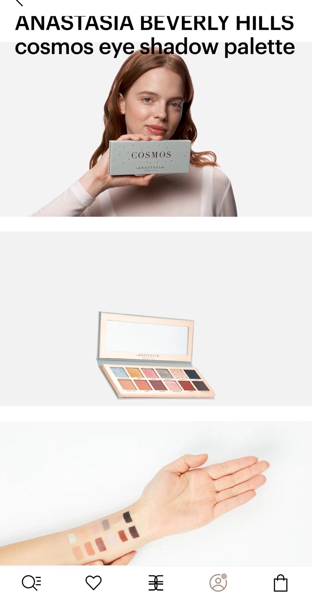Anastasia Beverly Hills ANASTASIA BEVERLY HILLS cosmos eye shadow palette тени — фото 2