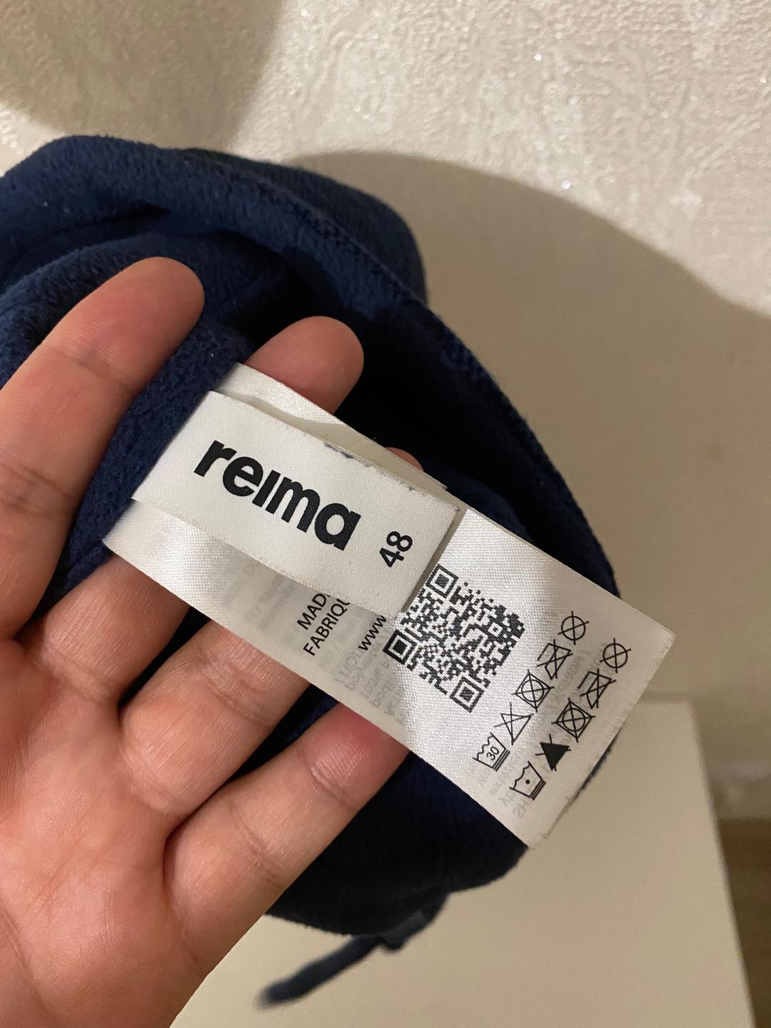 Reima Шапка детский от Reima — фото 2