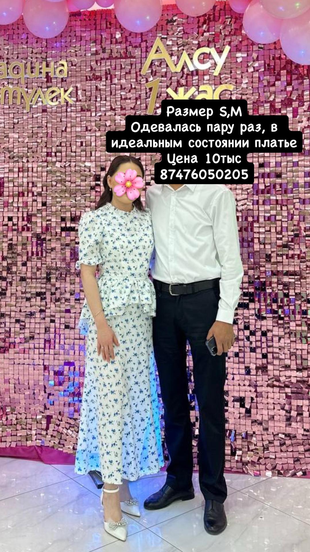 Нет бренда Платья — фото 2