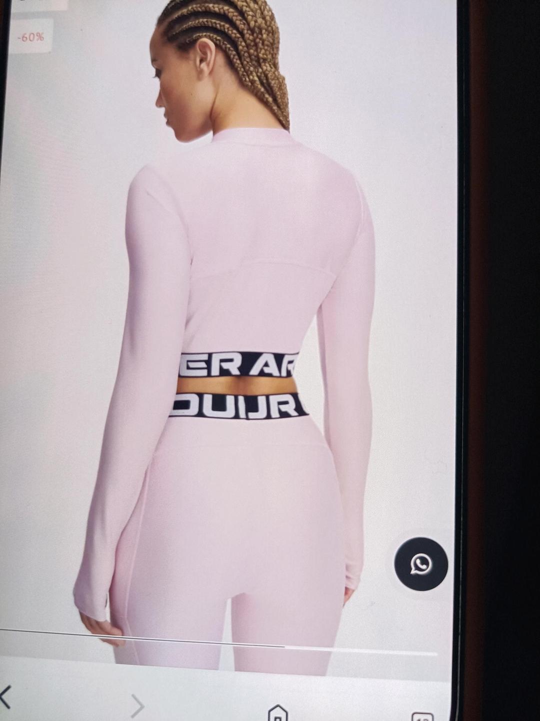 Under Armour Двойка спортивная — фото 2