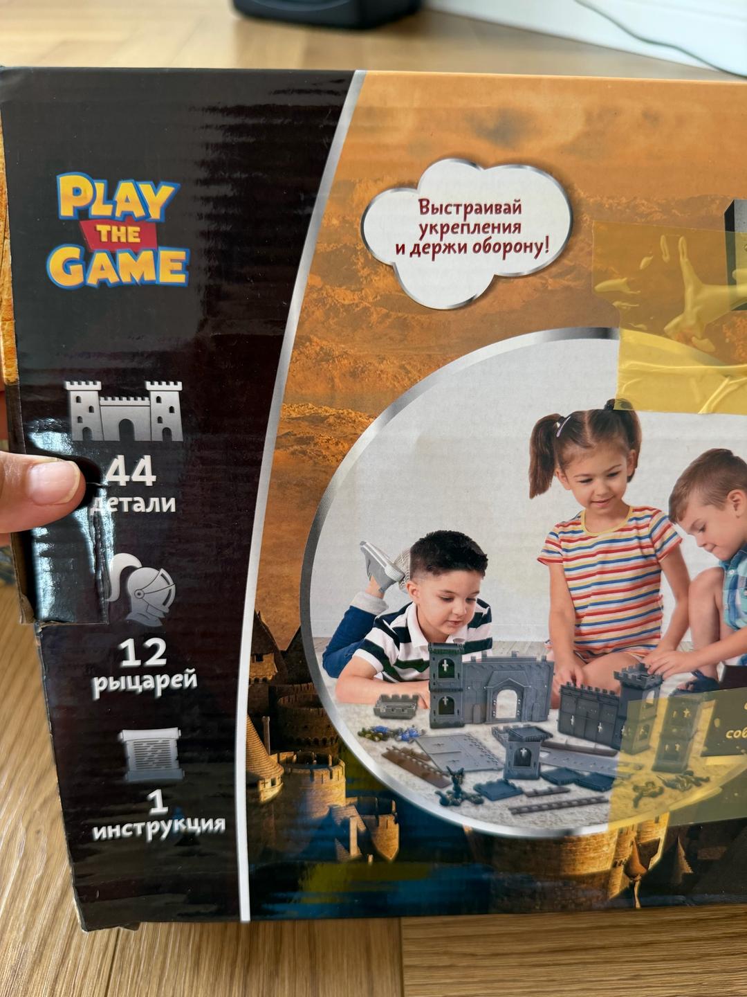 Fix Price Игровой набор Замок — фото 2