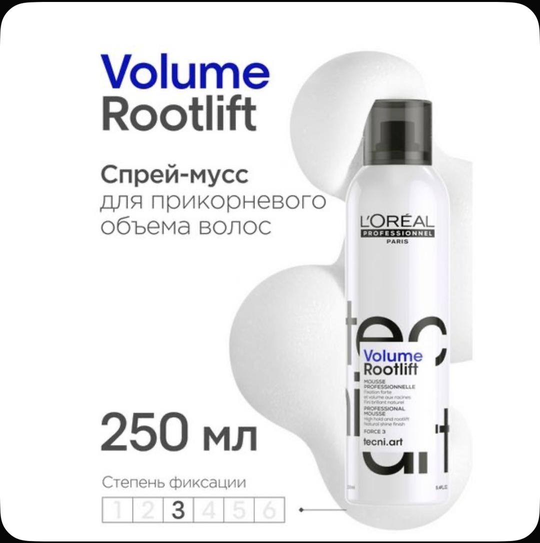 Loreal Paris Volume Rootlift спрей-мусс для прикорневого объёма волос, 250 мл — фото 2