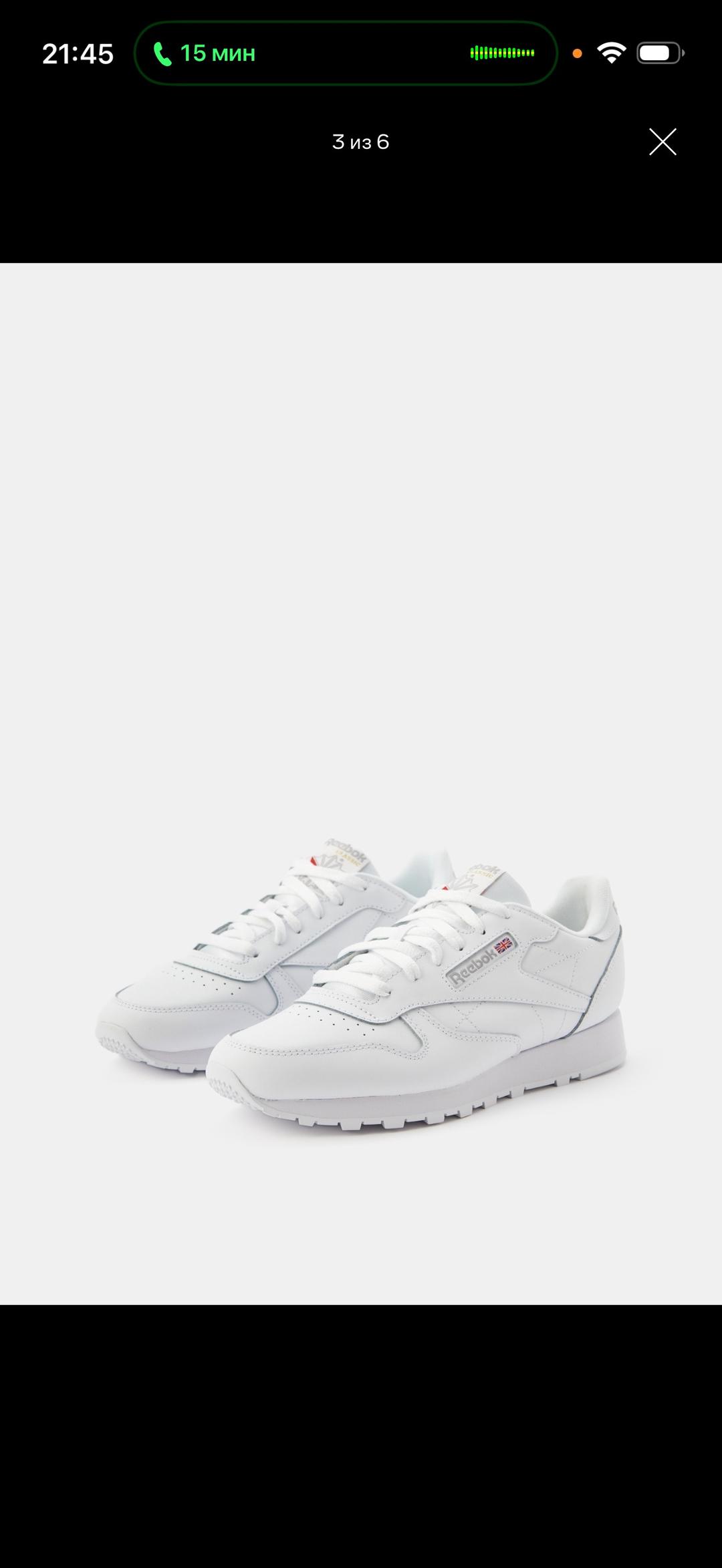 Reebok Кроссовки Reebok Classic Leather — фото 2