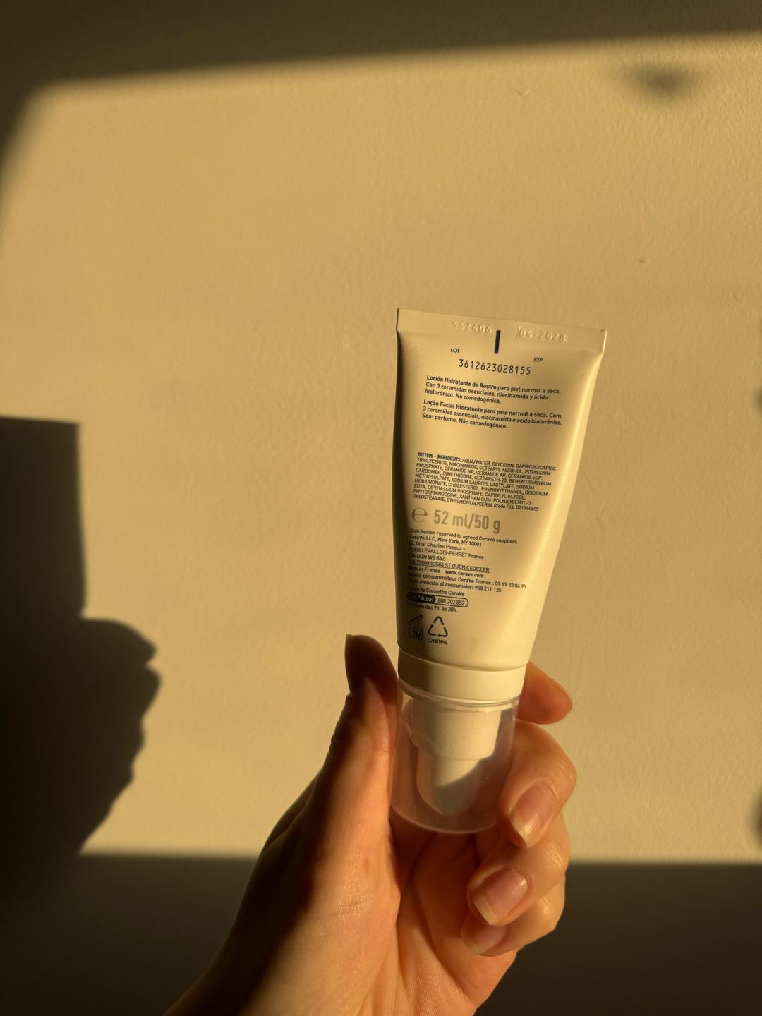 CeraVe CeraVe увлажняющий лосьон для лица — фото 2