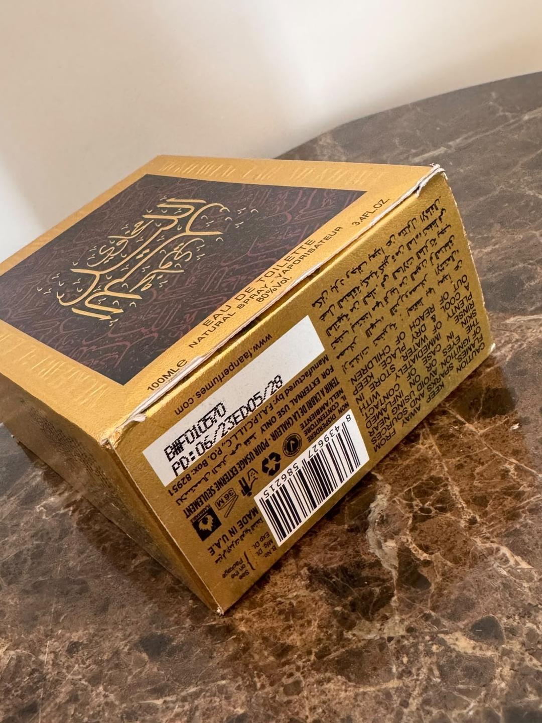 Al Haramain Mukhawlal Lail Eau de Toilette парфюм — фото 2