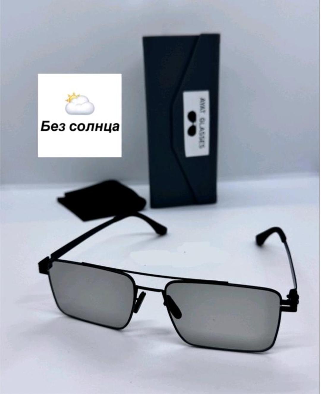 ayat glasses Солнцезащитные очки квадратные фотохромные (хамелеон) — фото 2