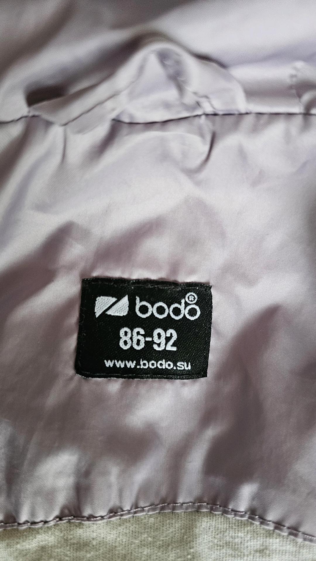 Bodo Жилет bodo — фото 2