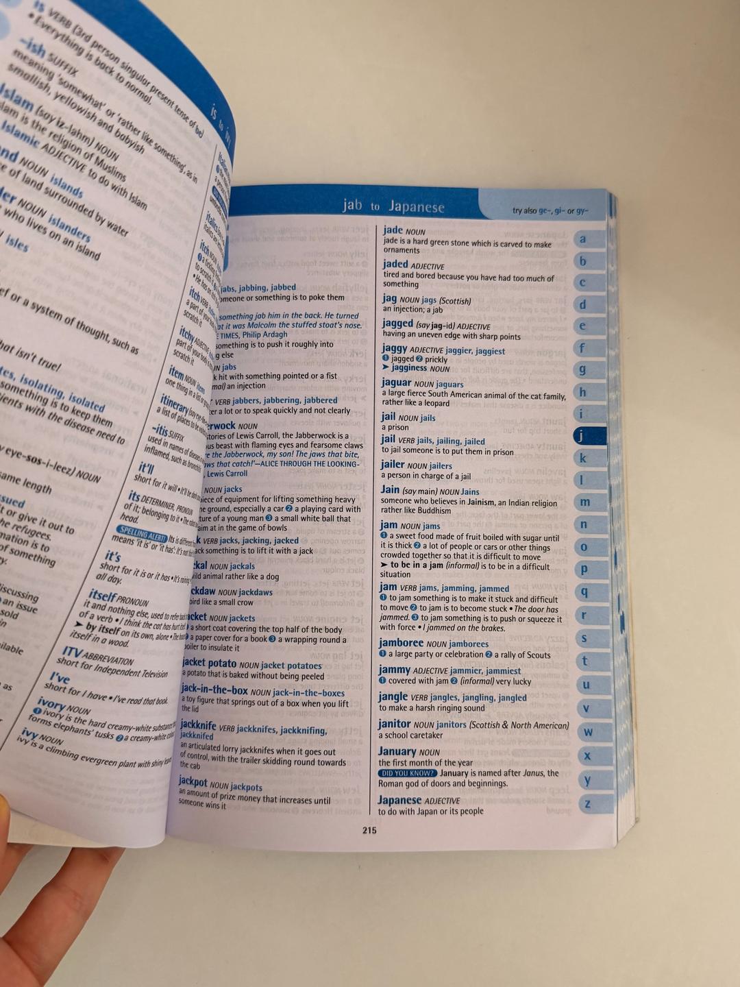 Oxford Oxford Primary Dictionary — фото 2