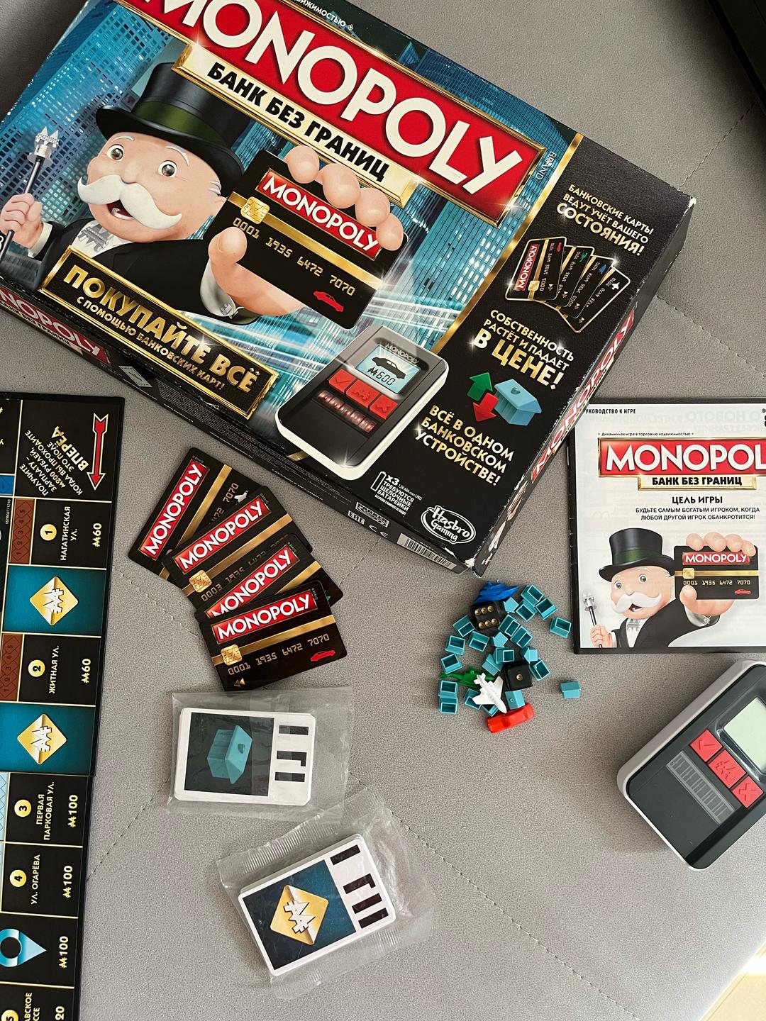 Hasbro Настольная игра Monopoly Банк без границ Hasbro — фото 2