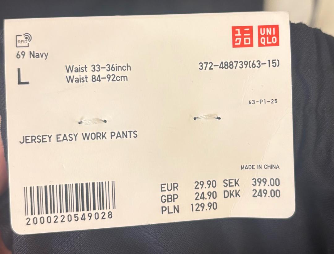 Uniqlo Jersey Easy Work Pants — фото 2
