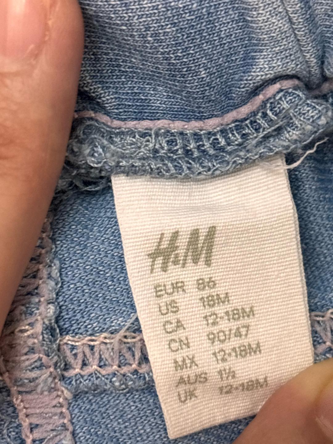 H&M Набор штанишек H&M — фото 2