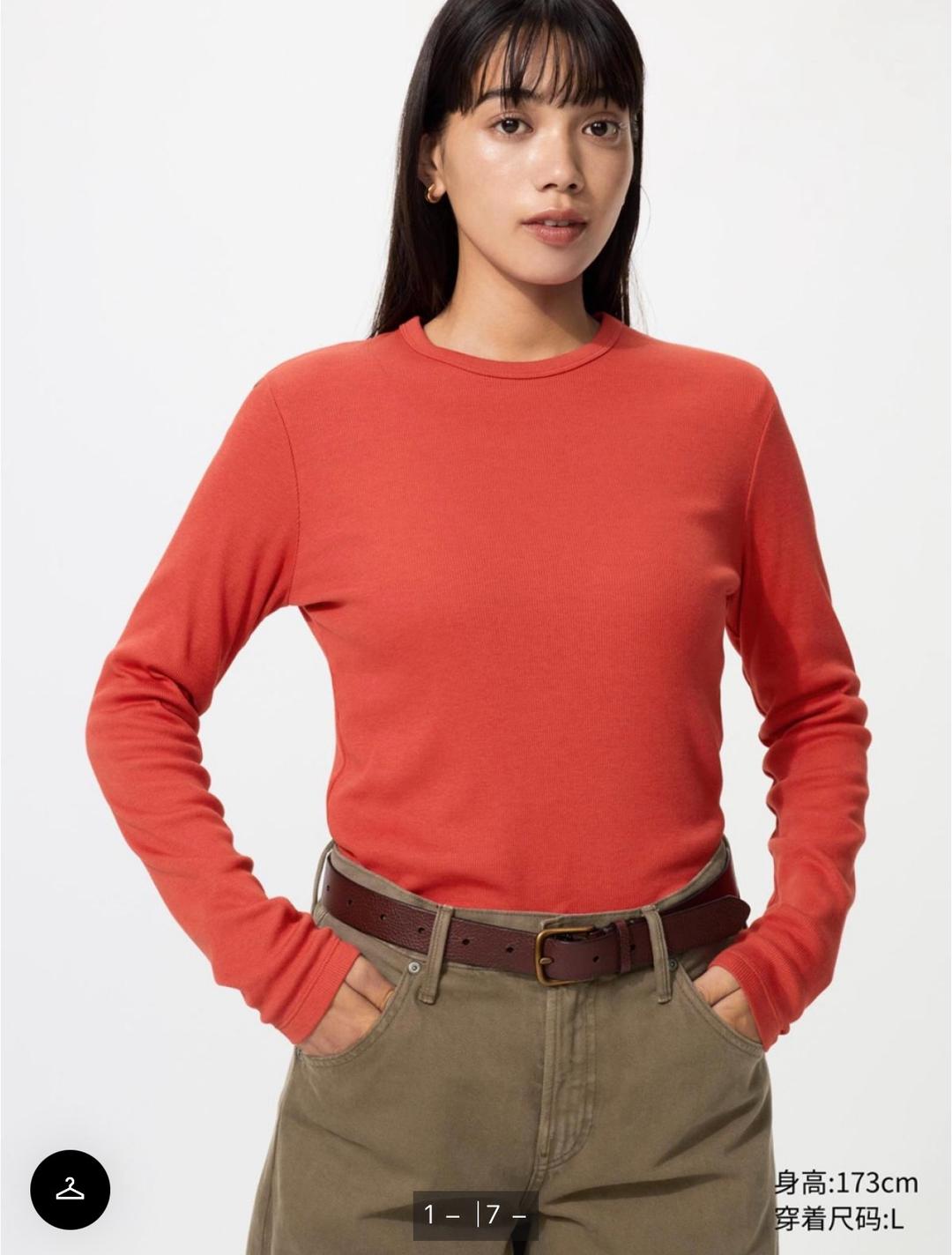 Uniqlo Продам новые лонгсливы Uniqlo на раз L-XL. — фото 2