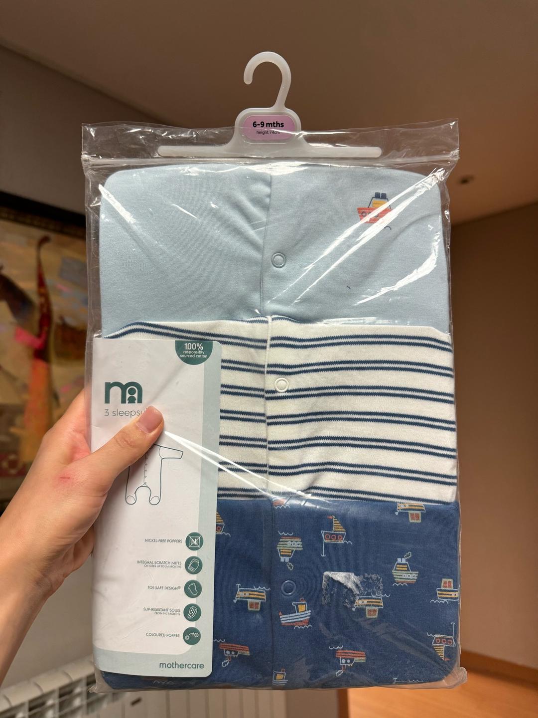 Mothercare Mothercare набор слипов для мальчика — фото 2