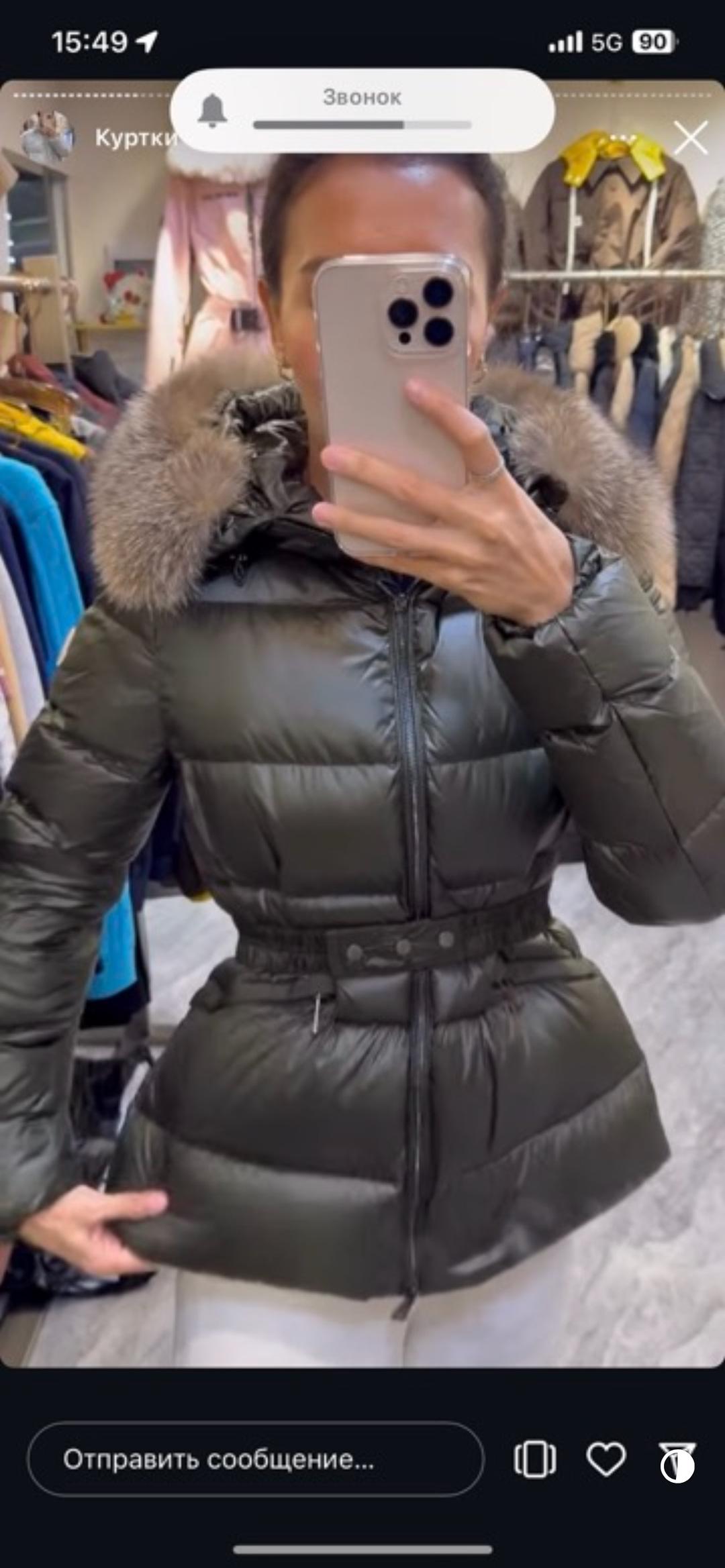 Moncler Куртка moncler внутри гусиный пух мех лиса — фото 2