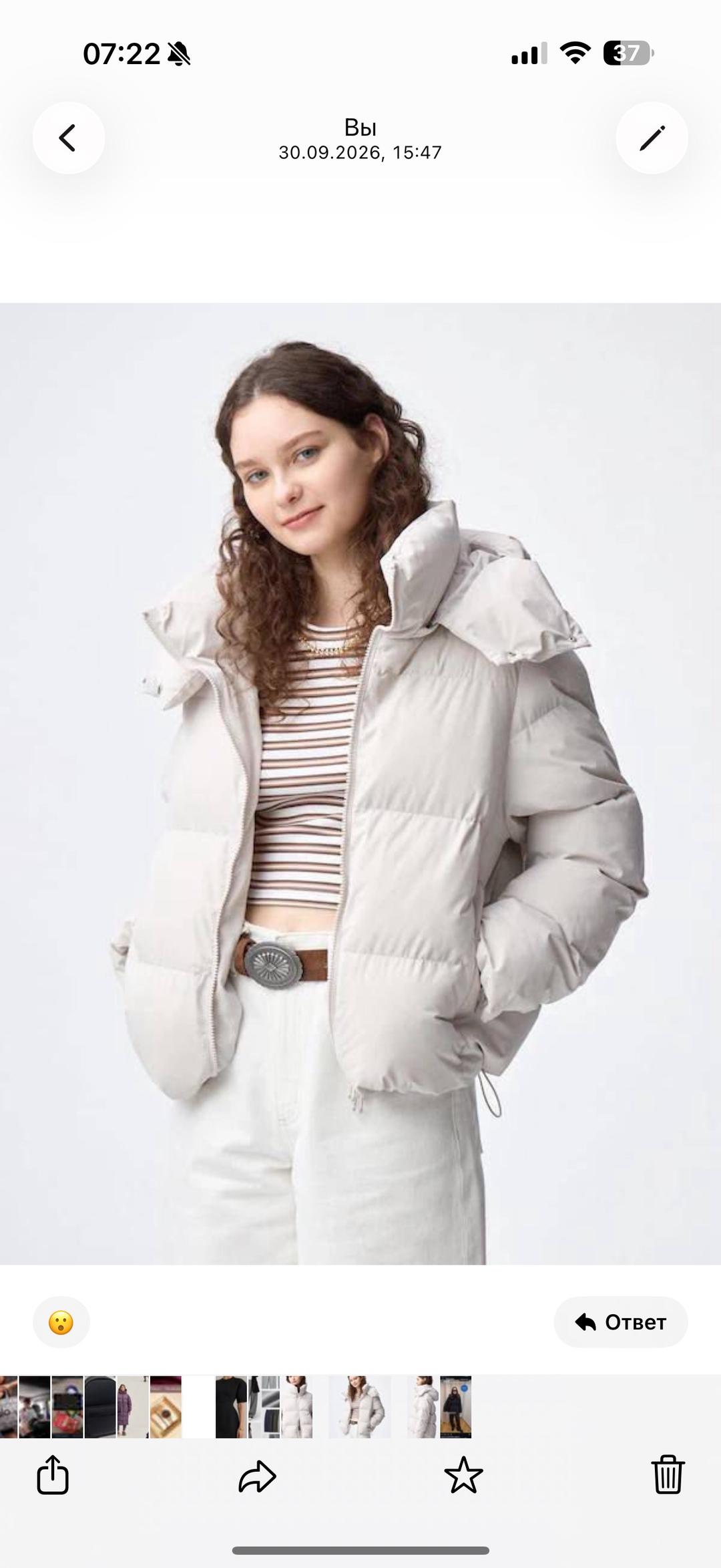 Gu Куртка Uniqlo GU — фото 2