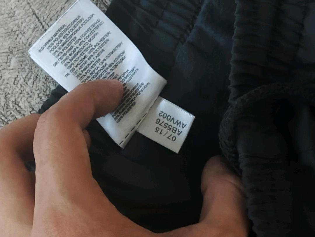 Adidas Adidas pants — фото 2