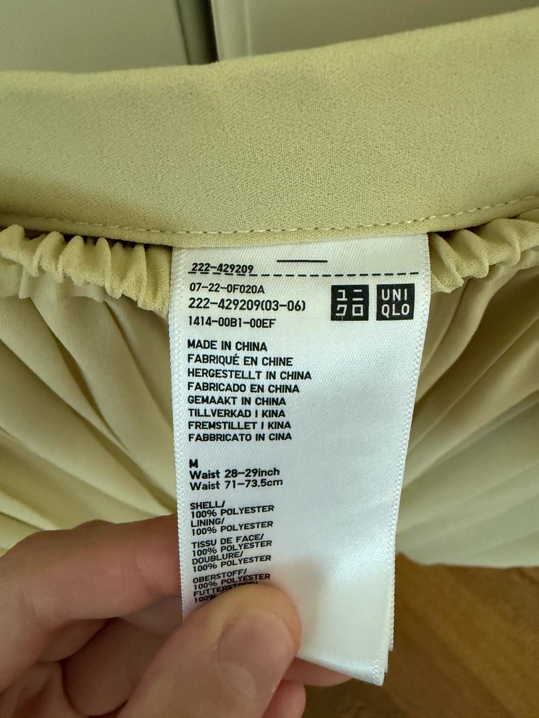 Uniqlo Плиссированная юбка Uniqlo — фото 2